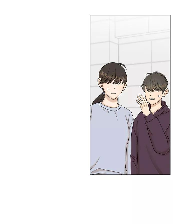 《未婚男女的有效交往》第39话 第27页