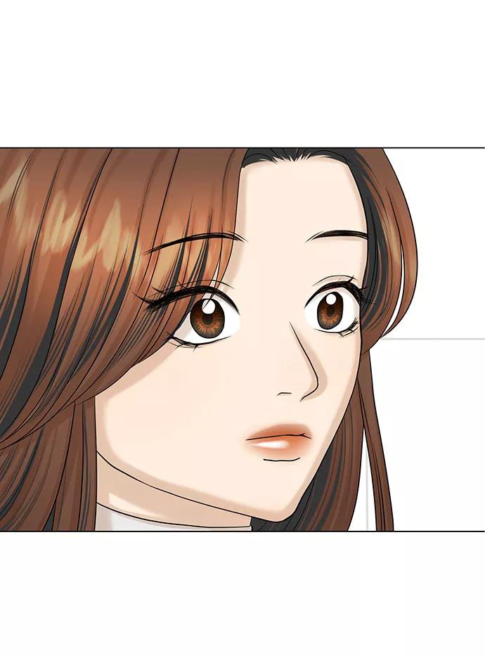 《未婚男女的有效交往》第39话 第53页