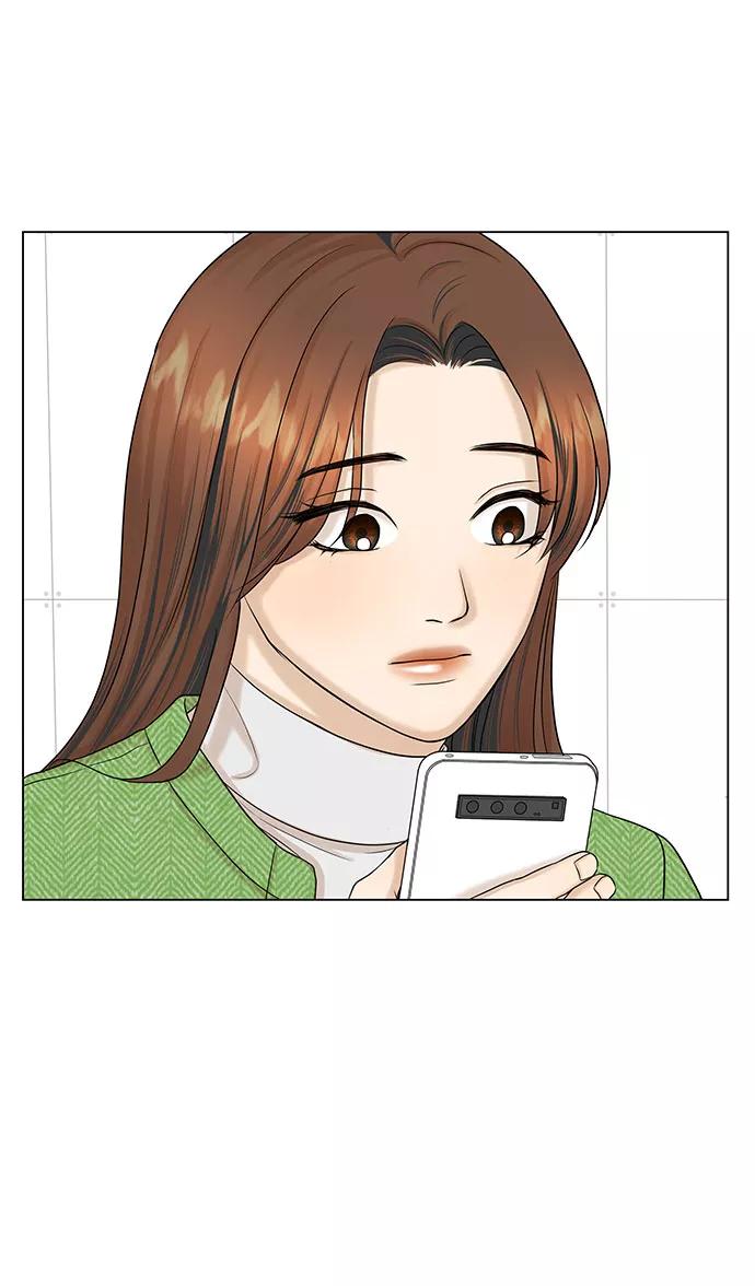 《未婚男女的有效交往》第39话 第63页