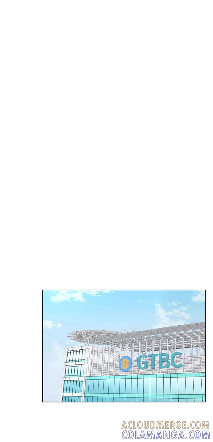 《未婚男女的有效交往》第39话 第22页