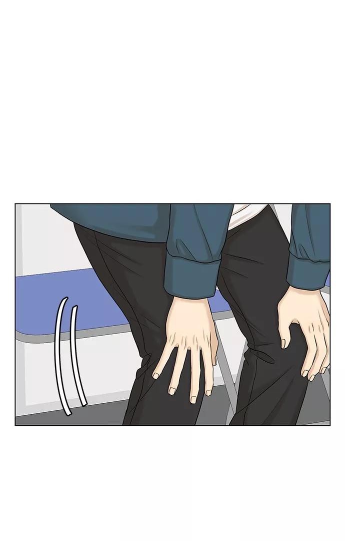 《未婚男女的有效交往》第39话 第33页