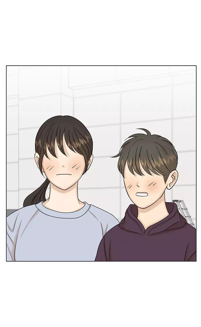 《未婚男女的有效交往》第39话 第29页