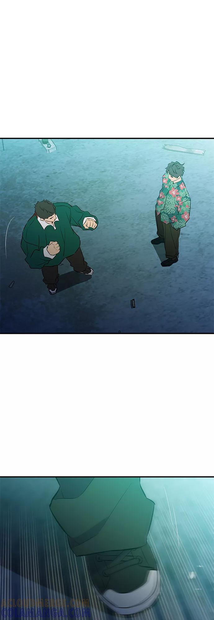 《无能恶棍》第40话 第37页