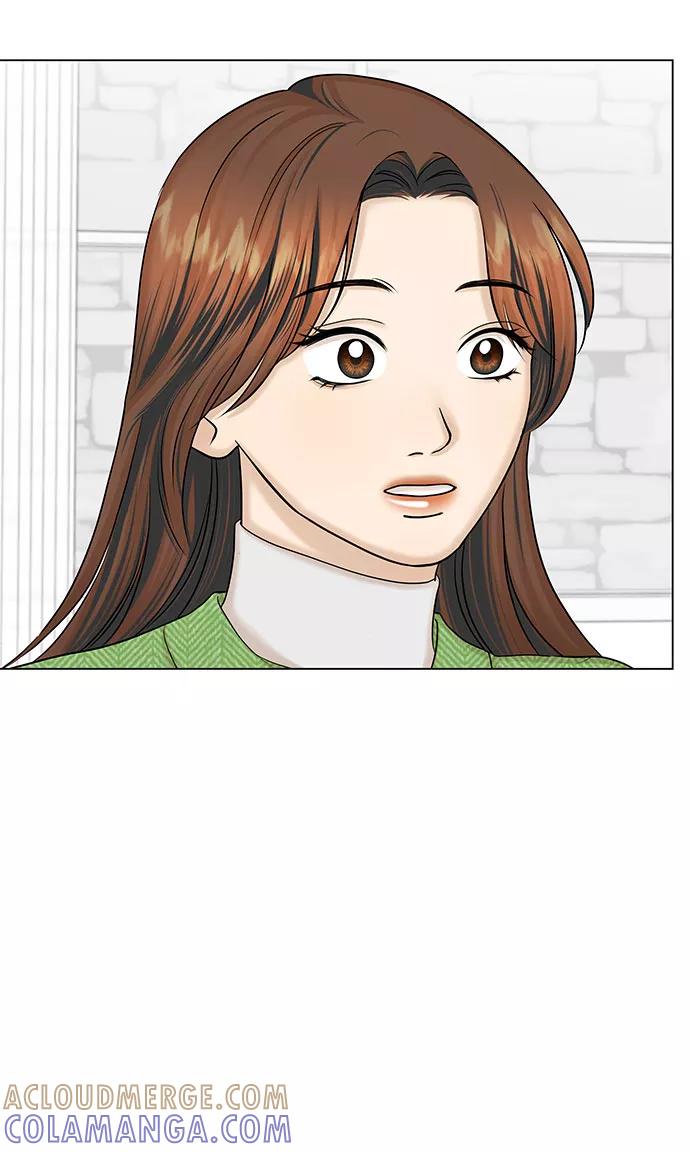 《未婚男女的有效交往》第40话 第10页