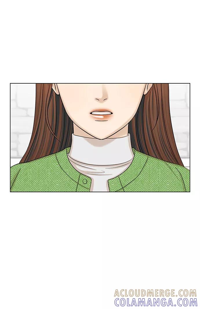 《未婚男女的有效交往》第40话 第49页