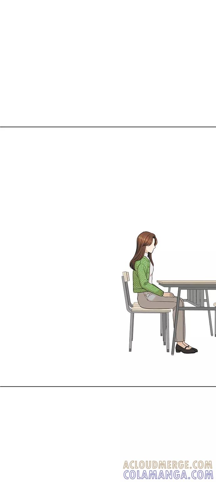 《未婚男女的有效交往》第40话 第40页