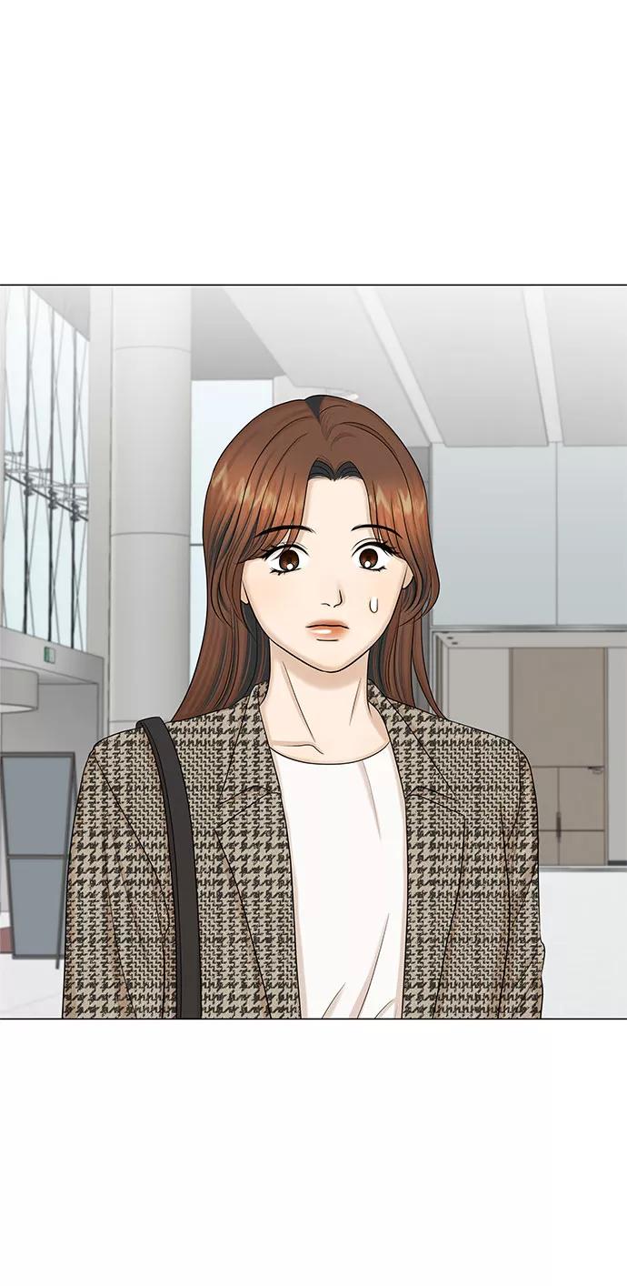 《未婚男女的有效交往》第41话 第59页