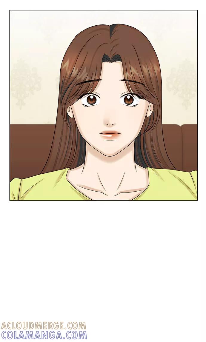 《未婚男女的有效交往》第41话 第37页