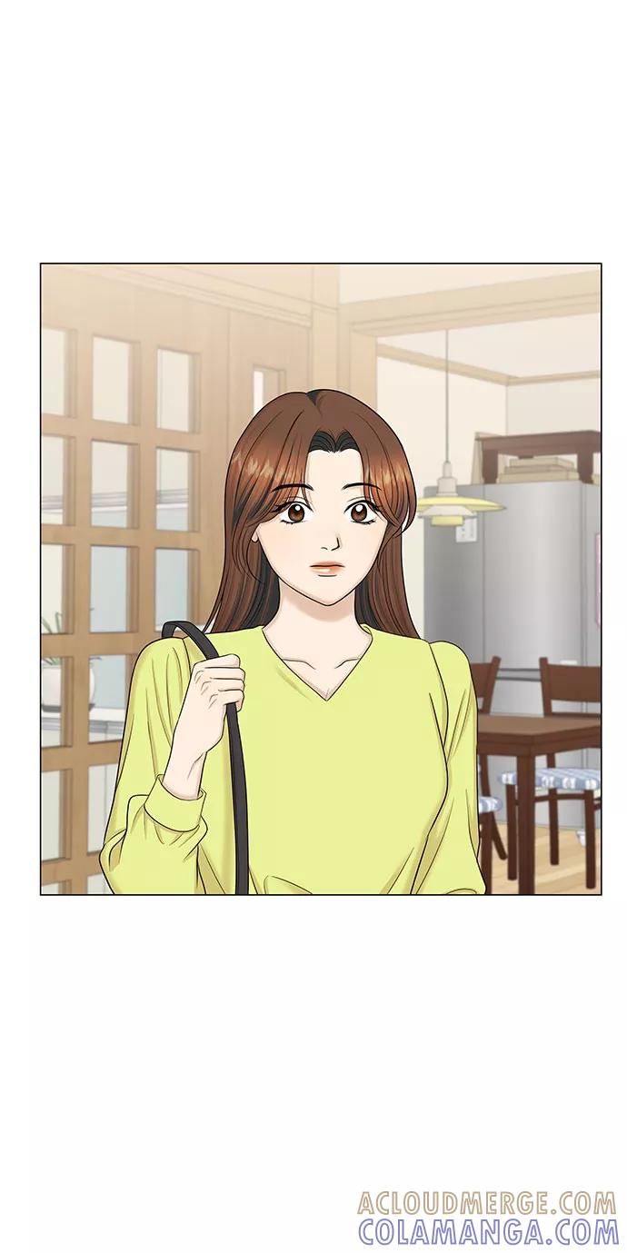《未婚男女的有效交往》第41话 第22页