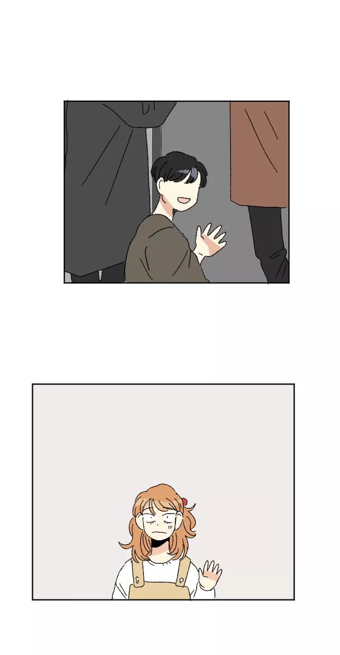 《恋爱萌芽》第41话 第45页