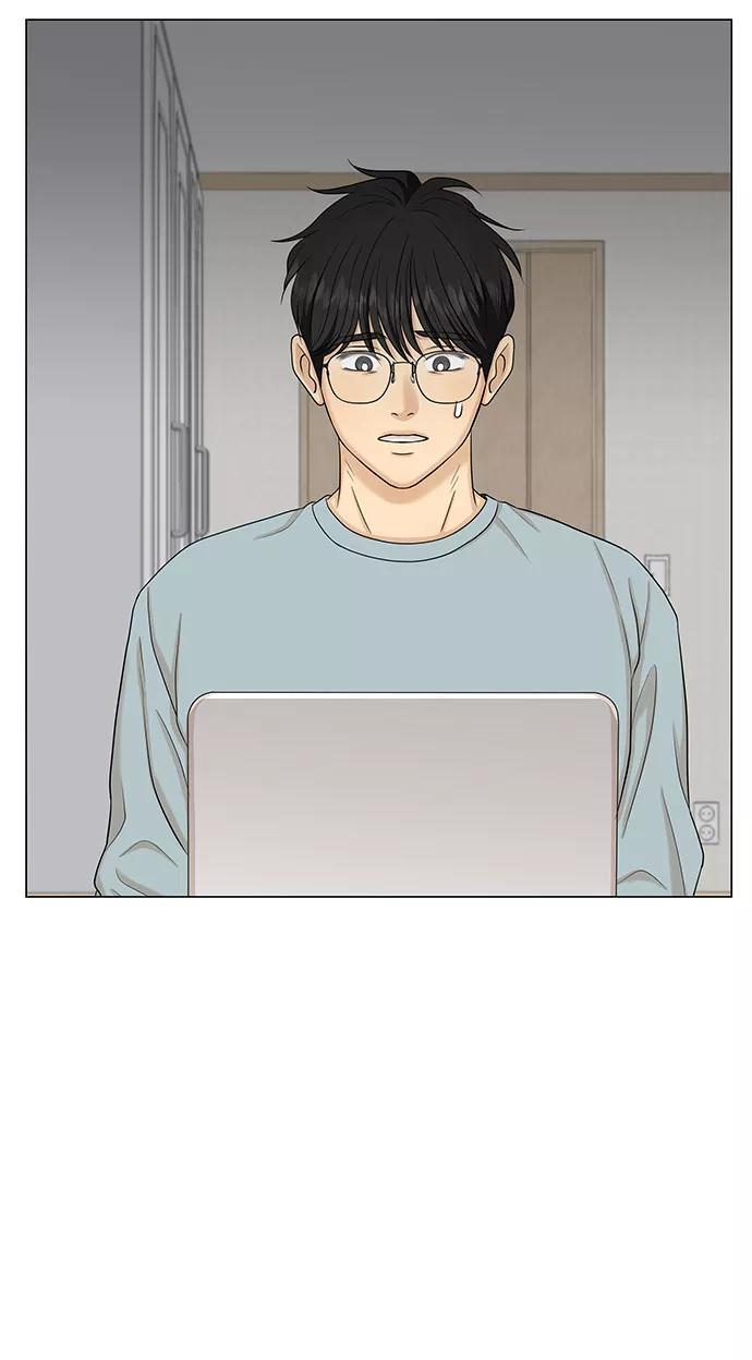《未婚男女的有效交往》第41话 第54页