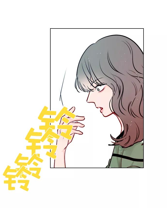《恋爱播放曲》[第42话] 整理关系 第54页