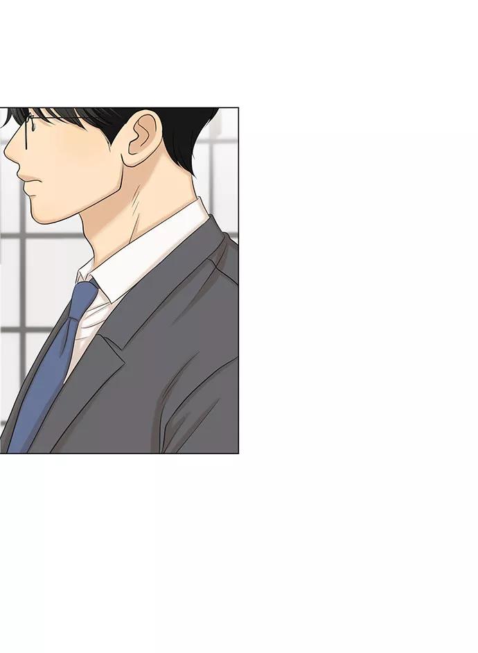 《未婚男女的有效交往》第42话 第60页