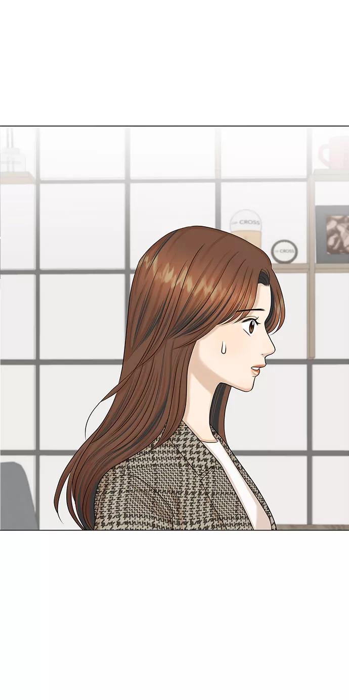 《未婚男女的有效交往》第42话 第36页