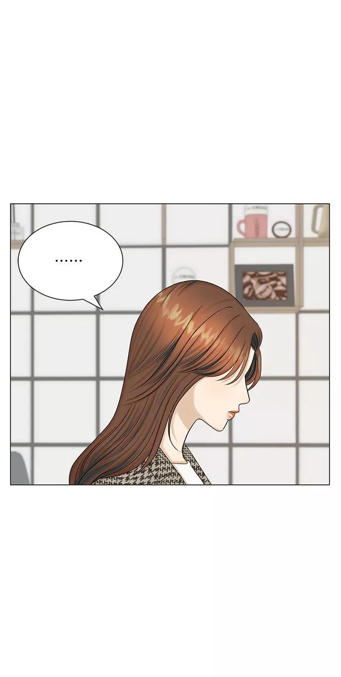 《未婚男女的有效交往》第42话 第66页