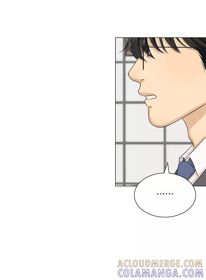《未婚男女的有效交往》第42话 第61页