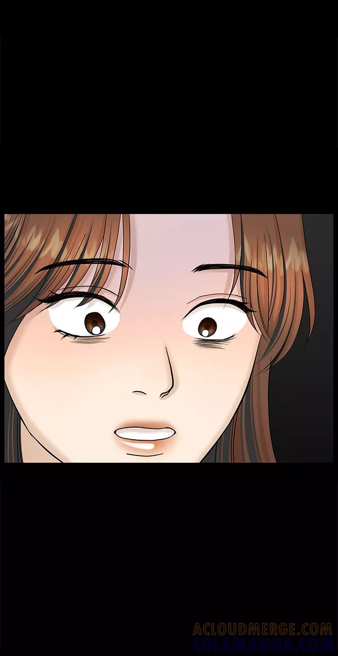 《未婚男女的有效交往》第43话 第70页