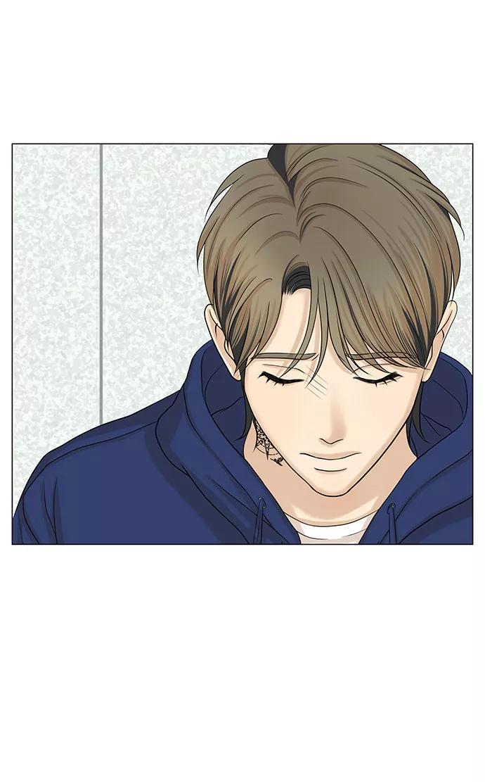 《未婚男女的有效交往》第43话 第21页