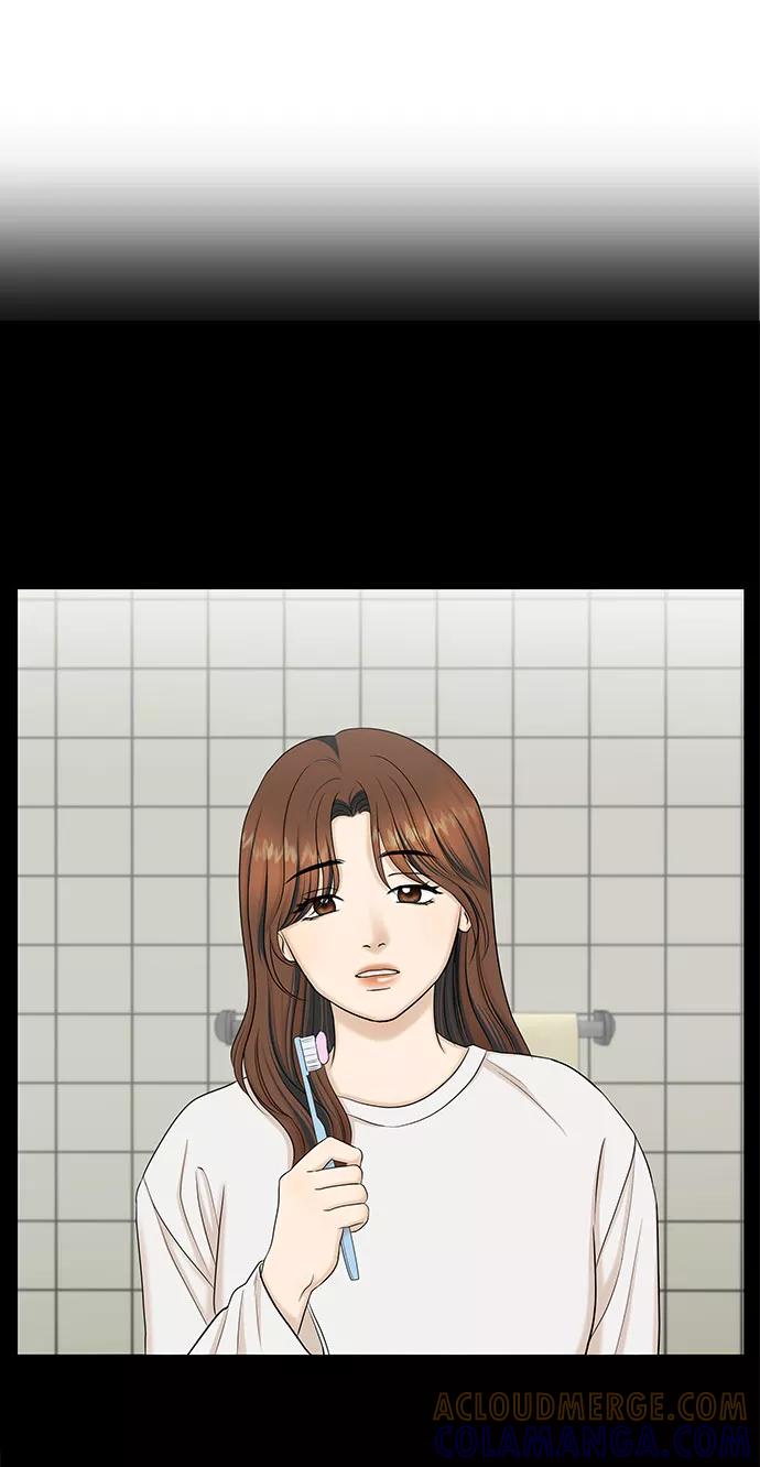 《未婚男女的有效交往》第43话 第58页