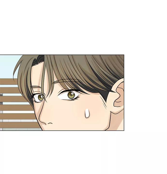 《未婚男女的有效交往》第43话 第11页