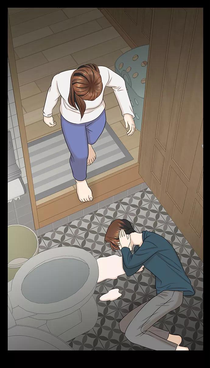 《未婚男女的有效交往》第43话 第69页