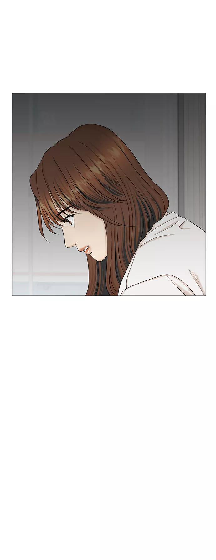 《未婚男女的有效交往》第43话 第57页