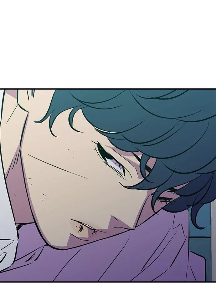 《无能恶棍》第43话 第29页