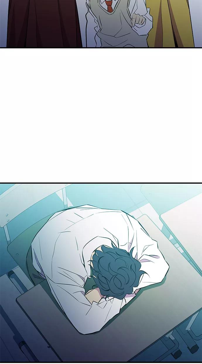 《无能恶棍》第43话 第23页