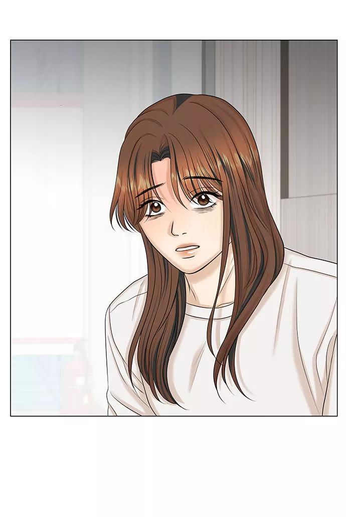 《未婚男女的有效交往》第44话 第36页