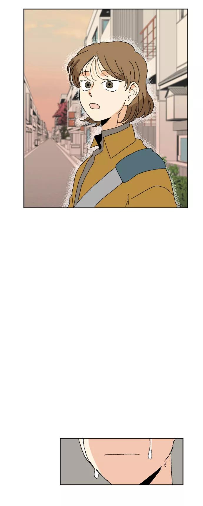 《恋爱萌芽》第44话 第50页