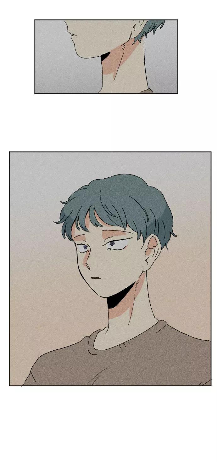 《恋爱萌芽》第44话 第56页