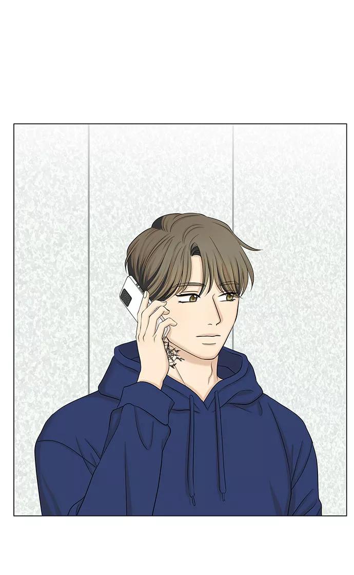 《未婚男女的有效交往》第44话 第21页