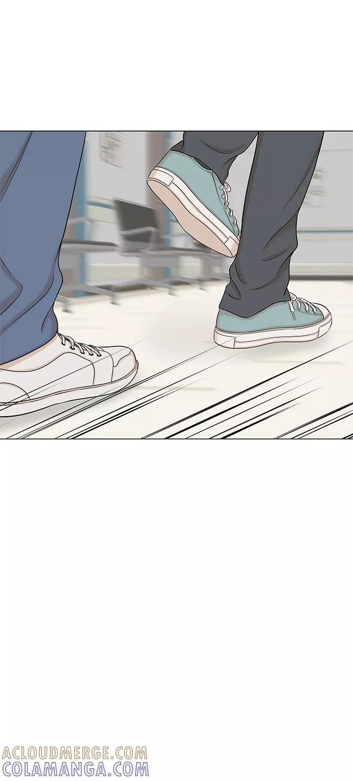 《未婚男女的有效交往》第44话 第55页