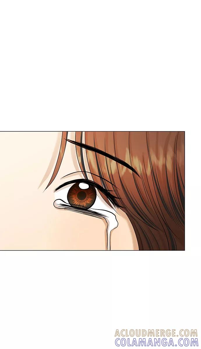 《未婚男女的有效交往》第44话 第49页