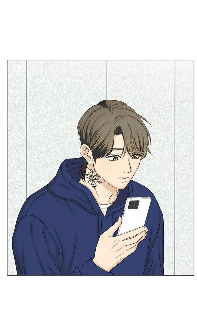 《未婚男女的有效交往》第44话 第24页