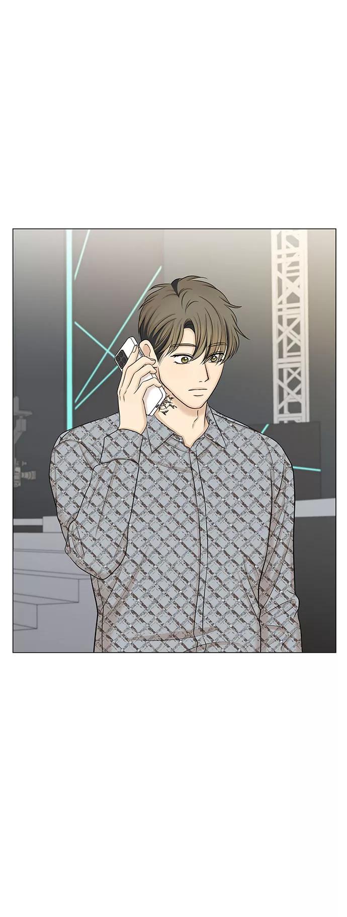 《未婚男女的有效交往》第45话 第62页