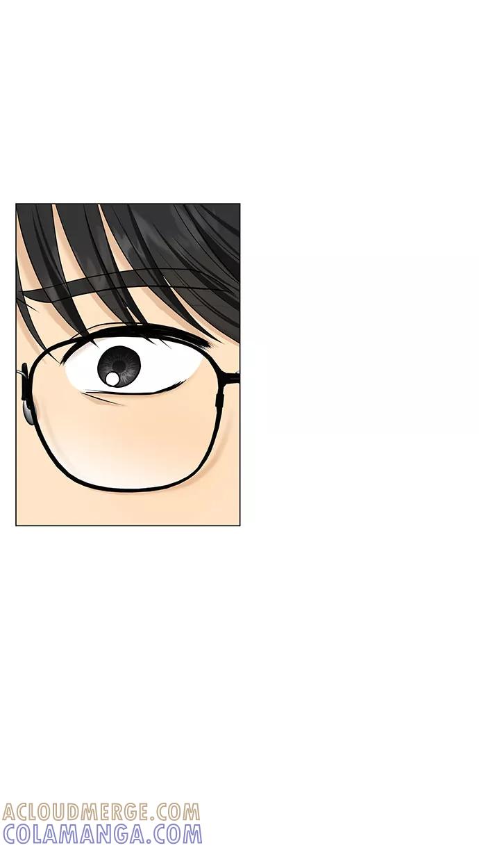 《未婚男女的有效交往》第45话 第55页
