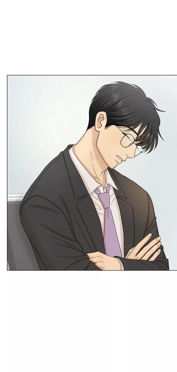 《未婚男女的有效交往》第45话 第30页