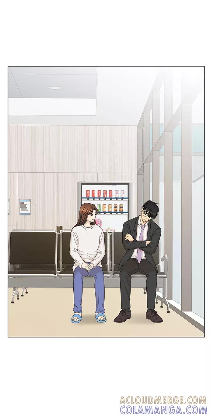《未婚男女的有效交往》第45话 第34页