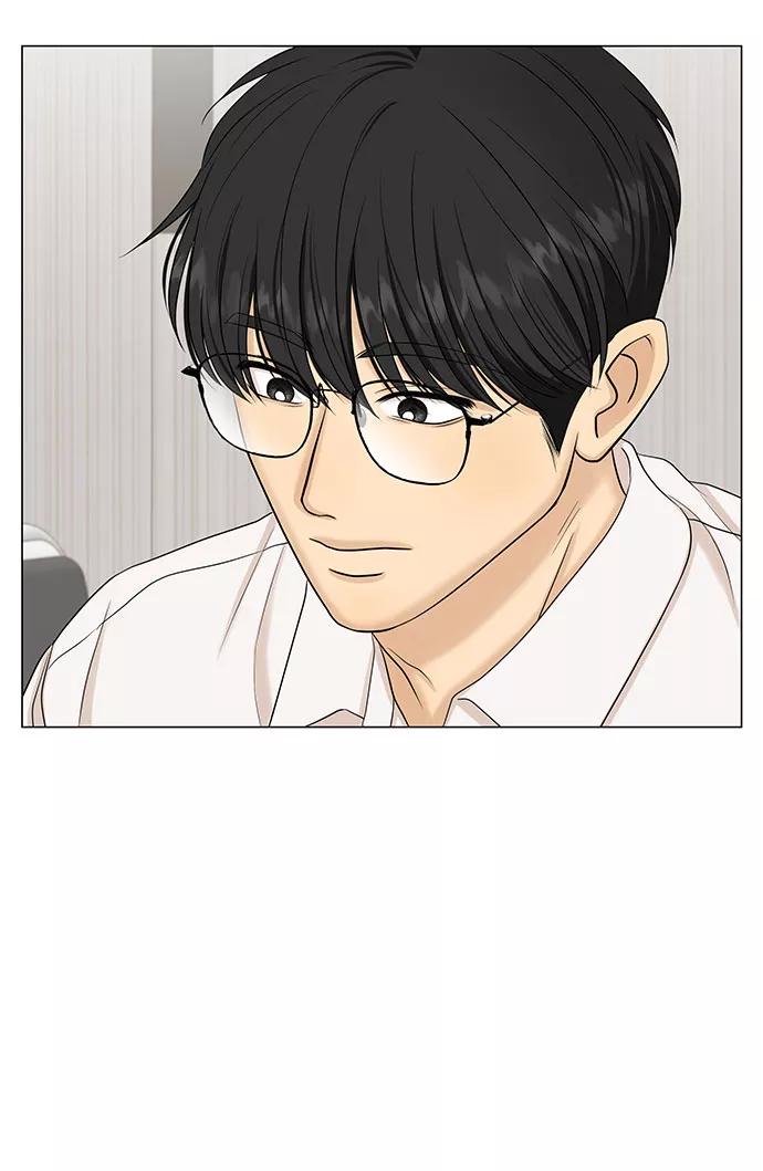 《未婚男女的有效交往》第45话 第3页