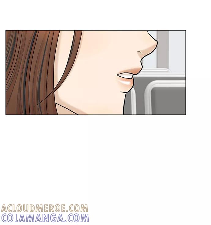 《未婚男女的有效交往》第45话 第31页