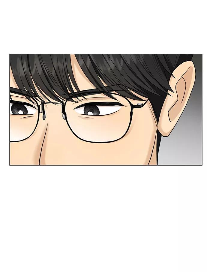 《未婚男女的有效交往》第45话 第59页