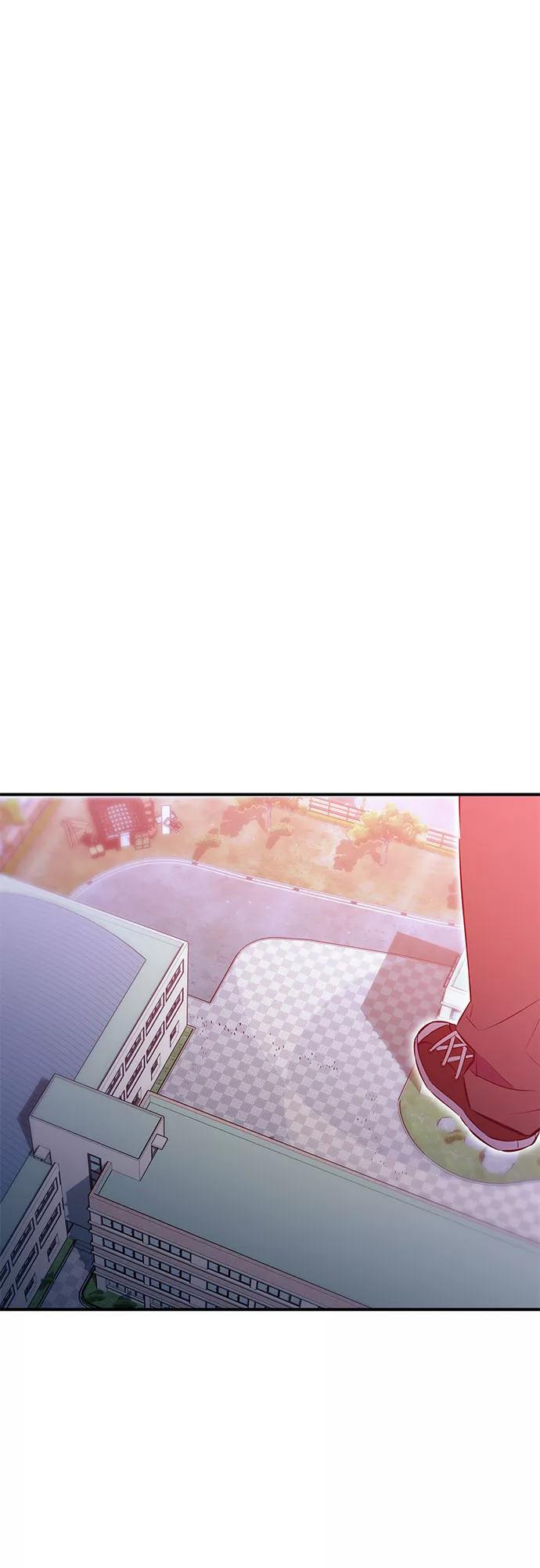 《无能恶棍》第45话 第33页