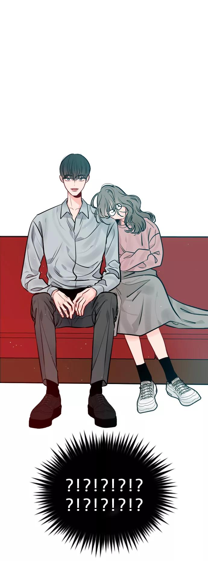 《恋爱播放曲》[第45话] 是故意接近你的？ 第3页
