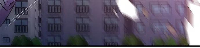 《无能恶棍》第46话 第42页