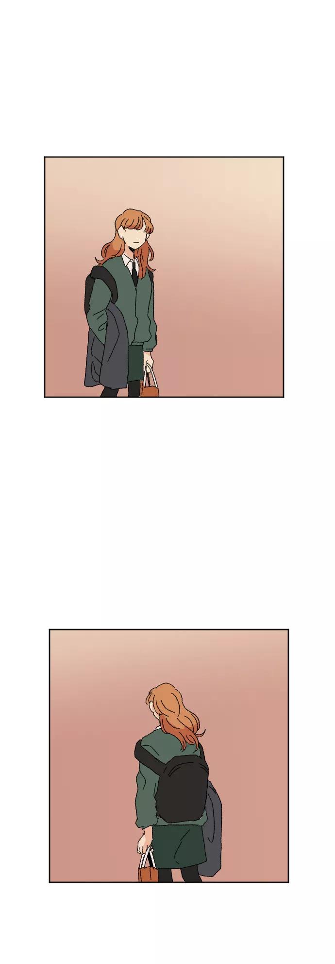 《恋爱萌芽》第46话 第54页