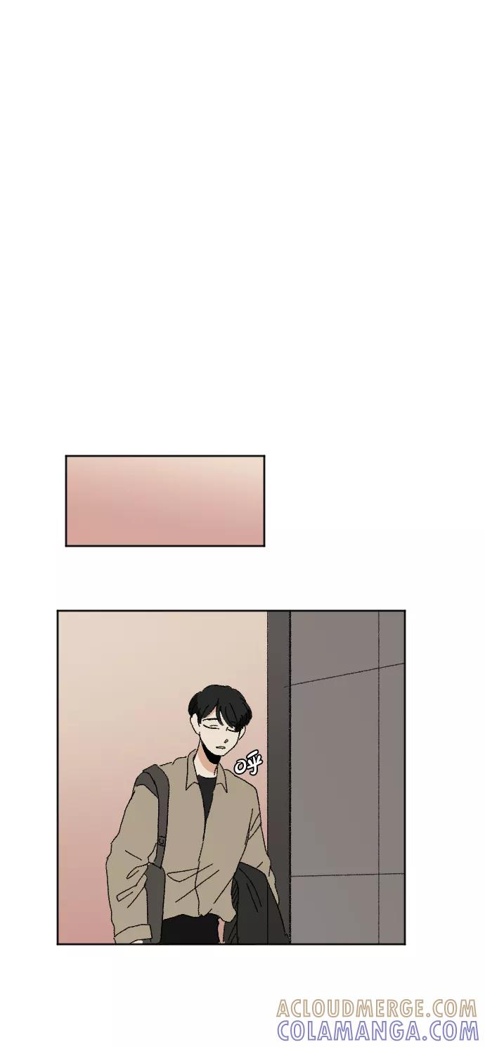 《恋爱萌芽》第46话 第55页