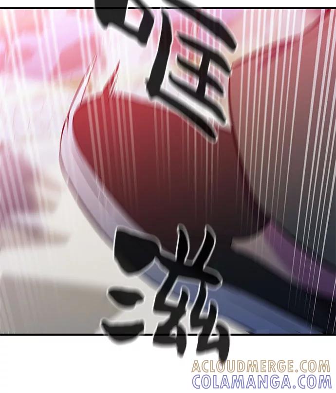 《无能恶棍》第46话 第19页