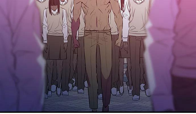 《无能恶棍》第47话 第23页