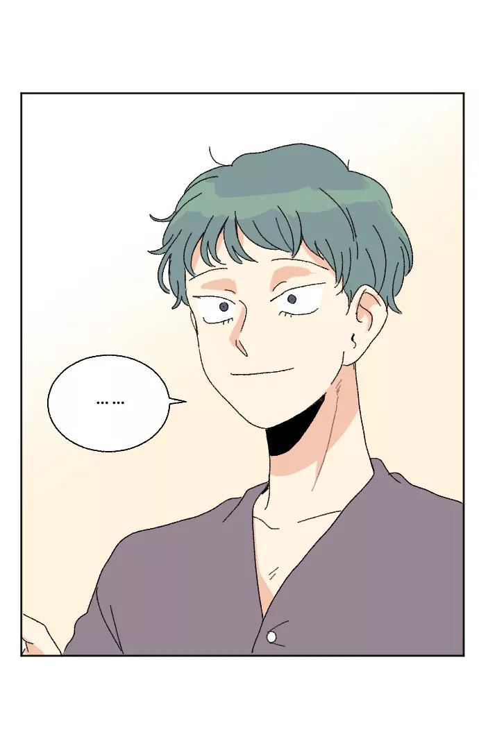 《恋爱萌芽》第48话 第63页